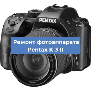 Прошивка фотоаппарата Pentax K-3 II в Санкт-Петербурге